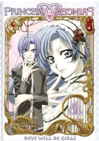 BUY NEW princess princess - 157693 Premium Anime Print Poster